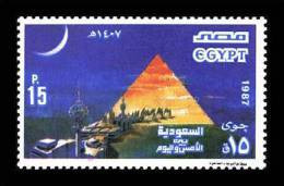 Egypt - 1987 - ( Cultural Heritage Exhibition - Saudi Arabia Yesterday & Today ) - MNH (**) - Neufs