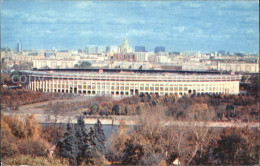 72134159 Moskau Moscou Stadion Moskau Moscou - Russie