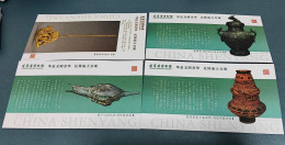 China Self Service Lottery Sign Liao 2024-3 Liao Bo Cultural Relics Three Consecutive Pieces Of Folded And Sent, Two Con - Cartoline Postali