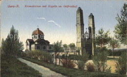 72133796 Gera Krematorium Mit Kapelle Im Ostfriedhof Gera - Gera