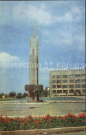 72132888 Irkutsk UssR Square Irkutsk - Russie