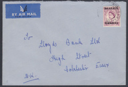 Bahrain 1959? Used Airmail Cover To Lloyds Bank Ltd, England, Queen Elizabeth II Overprint Stamp - Bahrein (1965-...)