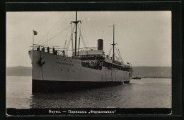 AK Passagierschiff Zar Ferdinand Vor Anker Liegend, Bugansicht  - Dampfer