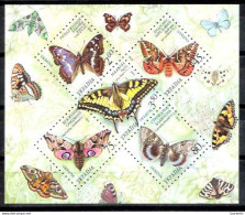 783  Butterflies - Papillons - Ukraine Yv B 40 MNH  - 2,25 - Butterflies