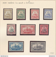 1905 KIAO-TCHEOU - Yvert N. 14/22 - MH* (no N. 23) - Sonstige & Ohne Zuordnung