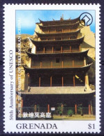 Grenada 1997 MNH, House Taklamakan In China, UNESCO World Heritage Sites, Architecture - UNESCO