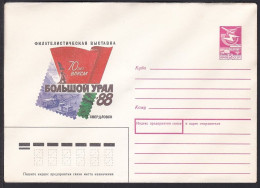 Russia Postal Stationary S1803 Sverdlovsk 1988 Stamp Exhibition - Filatelistische Tentoonstellingen