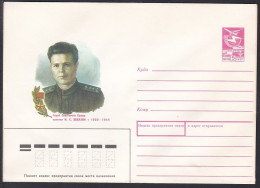 Russia Postal Stationary S1812 Mikhail Stepanovich Zevakhin (1922-44), National Hero Of WWII - Guerre Mondiale (Seconde)