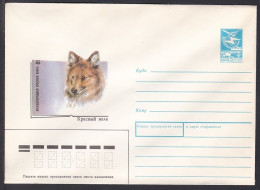 Russia Postal Stationary S1830 World Wildlife Fund WWF, Red Wolf - Covers & Documents