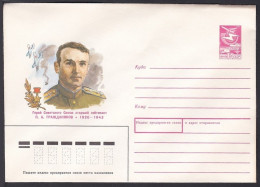 Russia Postal Stationary S1833 Pavel Andreevich Grazhaninov (1920-43), National Hero Of WWII - WO2