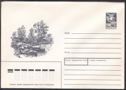 Russia Postal Stationary S1847 Riverside Scene, Boat - Bateaux