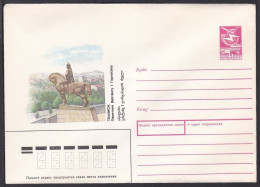 Russia Postal Stationary S1865 Statue Of Vakhtang I (440-522), Tbilisi - Königshäuser, Adel