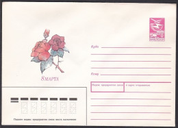 Russia Postal Stationary S1870 Women's Day, March 8, Rose, Flower - Autres & Non Classés