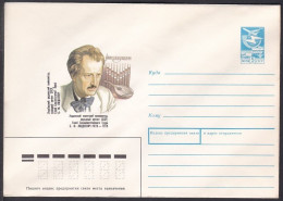 Russia Postal Stationary S1896 Composer Stanyslav Filippovich Lyudkevych (1879-1979), Music, Compositeur, Musique - Musik