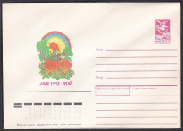Russia Postal Stationary S1910 Labor Day, May 1st - Andere & Zonder Classificatie