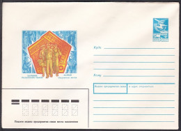 Russia Postal Stationary S1912 Student Teams, Industry, Kharkiv - Factories & Industries