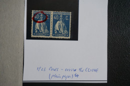 (T6) Portugal - 1923 Ceres 40 C ERROR "CLICHE" - Af. 256 - MNH - Nuovi