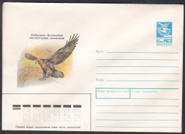 Russia Postal Stationary S1923 Hawk, Bird, Kabardino-Balkarian - Arends & Roofvogels