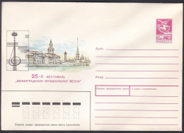 Russia Postal Stationary S1929 25th Festival “Leningrad Musical Spring”, Music - Carnival