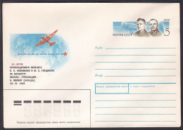 Russia Postal Stationary S1933 50th Anniversary Of The Flight Between Moscow-Grenland-Miskou Island, Plane - Vliegtuigen