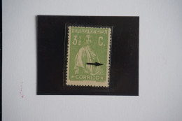 (T6) Portugal - 1917 Ceres 3½ C - ERROR "CLICHE" - MNH - Unused Stamps