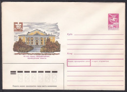 Russia Postal Stationary S1952 50th Anniversary Of The Mednogorsk, Orenburg Region, Architecture - Other & Unclassified