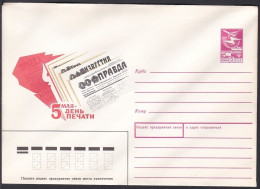 Russia Postal Stationary S1957 Printing Day, May 5 - Otros & Sin Clasificación