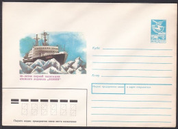 Russia Postal Stationary S1961 Nuclear-powered Icebreaker, “ Lenin”, Ship - Ships