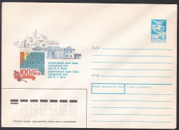 Russia Postal Stationary S1965 100th Anniversary Of The Pipe Rolling Mill “Lenin” In Dnepropetrovsk - Usines & Industries