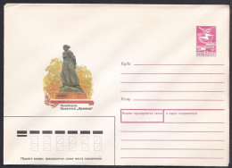 Russia Postal Stationary S1974 Monument “Orlonok”, Cheljabinsk - Sonstige & Ohne Zuordnung