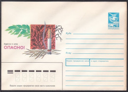 Russia Postal Stationary S1976 No Smoking Campaign, Medicine - Maladies