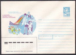 Russia Postal Stationary S1977 All-Union Dobrovolnov Society For Sobriety, Medicine, Family - Geneeskunde