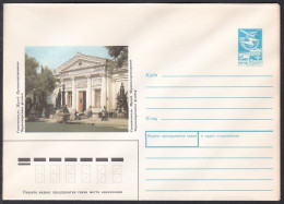 Russia Postal Stationary S1996 Museum Of The Black Sea Fleet, Military, Sevastopol, Musée - Other & Unclassified