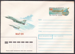 Russia Postal Stationary S1997 Fighter MiG-29, Fighting Plane - Militaria