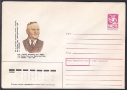 Russia Postal Stationary S1999 Commander Kirill Prokofyevich Orlovsky (1895-1968) - Militaria