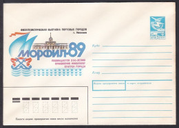 Russia Postal Stationary S2003 Morphil 1989 Philatelic Exhibition, 200th Anniversary Of The Nikolaev, Ukraine - Briefmarkenausstellungen