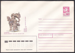Russia Postal Stationary S2011 Kronstadt Rebellion - Monumentos