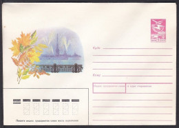 Russia Postal Stationary S2014 Petropavlovskaya Fortress, Saint Petersburg - Militaria