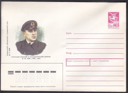 Russia Postal Stationary S2019 Politician Vyacheslav Ivanovich Zof (1889-1937), Politicien - Autres & Non Classés