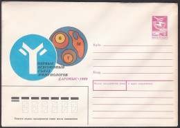 Russia Postal Stationary S2024 First All-Union Congress Of Immunologists, Medicine, Dagomys 1989 - Medicina