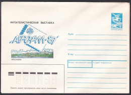 Russia Postal Stationary S2029 Yaroslavl 1989 Stamp Exhibition - Philatelic Exhibitions