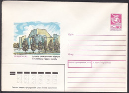 Russia Postal Stationary S2044 Palace Of Civil Ceremony, Tselinograd - Other & Unclassified