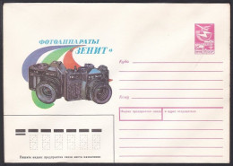 Russia Postal Stationary S2086 Zenit Camera, Industry - Factories & Industries