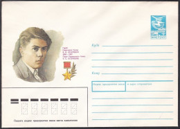 Russia Postal Stationary S2089 Vladimir Isidorovich Kudryashov (1909-42), National Hero - Otros & Sin Clasificación