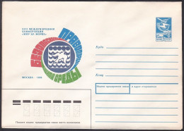 Russia Postal Stationary S2090 17th International Conference "Peace On The Seas" - Autres & Non Classés