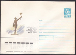 Russia Postal Stationary S2095 Monument To Prometheus, Kamijanske, Ukraine - Andere & Zonder Classificatie