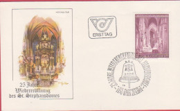 Ö 1977 - Mi: 1546 (54) , FDC - 25. Jahrestag Der Wiedereröffnung Des Stephansdomes , SST 1150 Wien - FDC