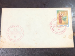 South VIETNAM ENVELOPE F.D.C -19/5/1975(F D C-SOUTH NAMVIET ) 1pcs Good Quality - Viêt-Nam