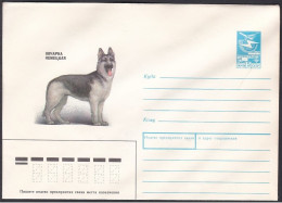 Russia Postal Stationary S2105 Dog, German Shepherd - Perros