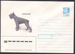 Russia Postal Stationary S2106 Dog, Riesenschnauzer - Cani